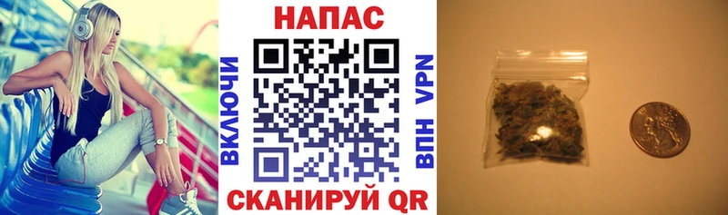 Где купить Балаково Alpha-PVP  Псилоцибиновые грибы  ГАШИШ  Каннабис  OMG сайт  Мефедрон 