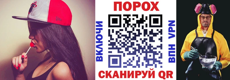 Amphetamine Premium Балаково