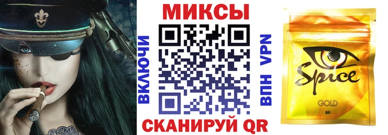 БУТИРАТ BDO 33%  blacksprut вход  мориарти клад  Балаково 