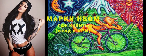 кокс Медногорск