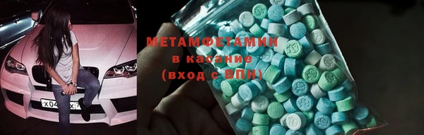таблы Мегион