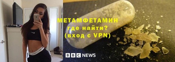 ГАЛЛЮЦИНОГЕННЫЕ ГРИБЫ Артём