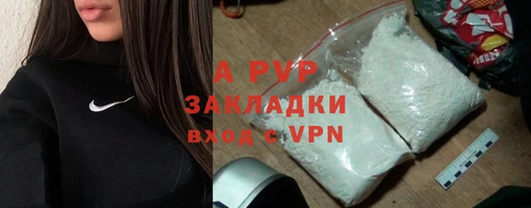 ГАЛЛЮЦИНОГЕННЫЕ ГРИБЫ Артём