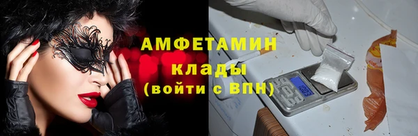 таблы Мегион