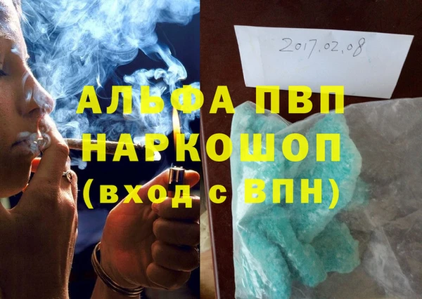 мдма Магадан
