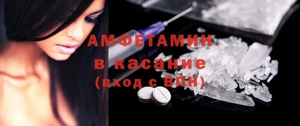 мдма Магадан