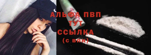 таблы Мегион