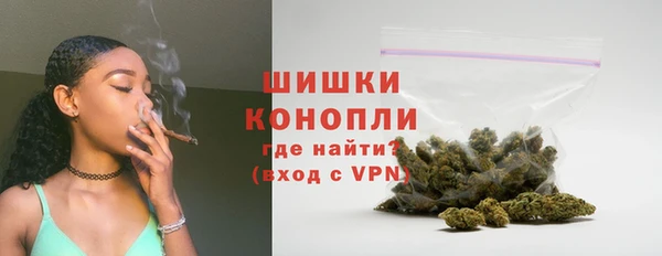 кокс Медногорск