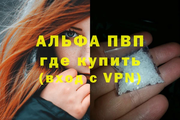 мдма Магадан