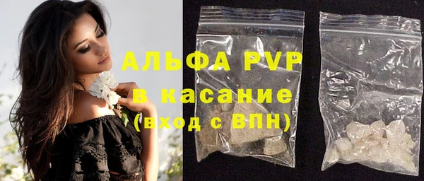 мдма Магадан