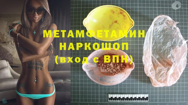 мдма Магадан