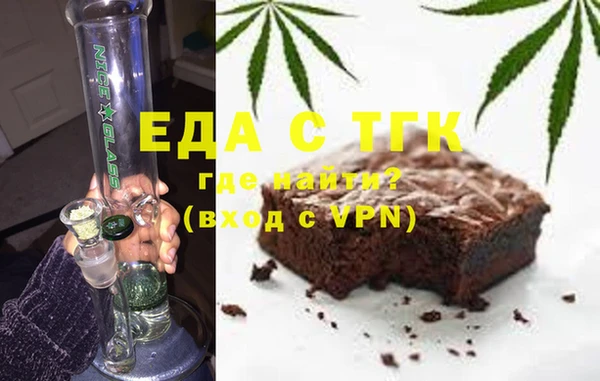 MDMA Майский