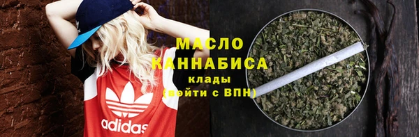 кокс Медногорск