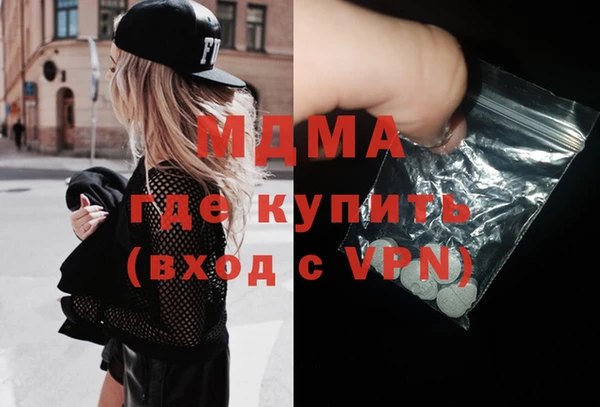 таблы Мегион