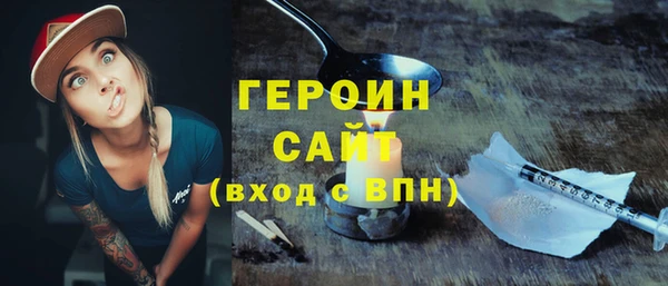 MDMA Майский