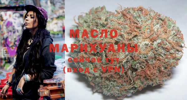 кокс Медногорск