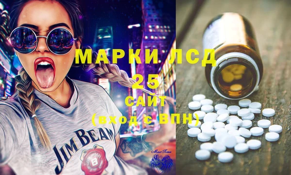мдма Магадан
