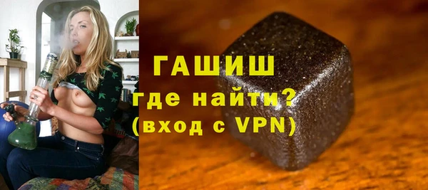 мдма Магадан