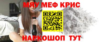 спиды Аргун