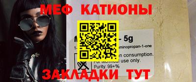 кокаин перу Апрелевка