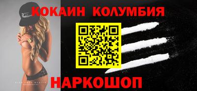 ГАЛЛЮЦИНОГЕННЫЕ ГРИБЫ Апрелевка