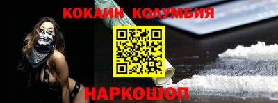 ГАЛЛЮЦИНОГЕННЫЕ ГРИБЫ Апрелевка