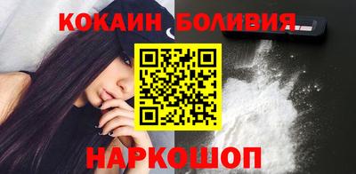 ГАЛЛЮЦИНОГЕННЫЕ ГРИБЫ Апрелевка