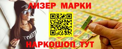 ГАЛЛЮЦИНОГЕННЫЕ ГРИБЫ Апрелевка