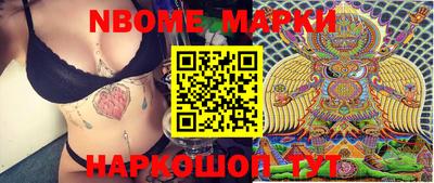 ГАЛЛЮЦИНОГЕННЫЕ ГРИБЫ Апрелевка