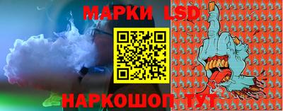 ALPHA-PVP Апшеронск