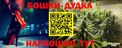 кокаин перу Апрелевка
