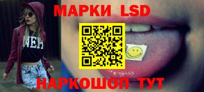 спиды Аргун
