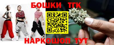 спиды Аргун