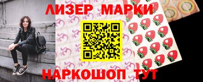 спиды Аргун