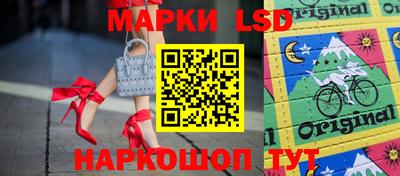 a pvp Балаково