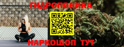 кокаин перу Апрелевка