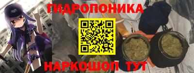 бошки Апшеронск