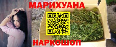 ALPHA-PVP Апшеронск