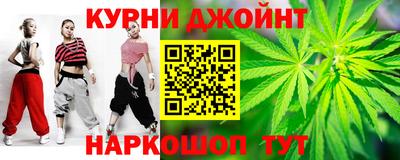 спиды Аргун