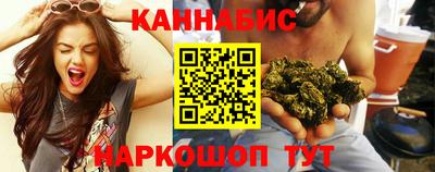 ALPHA-PVP Апшеронск