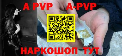 ГАЛЛЮЦИНОГЕННЫЕ ГРИБЫ Апрелевка