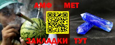 ГАЛЛЮЦИНОГЕННЫЕ ГРИБЫ Апрелевка