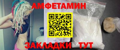 ГАЛЛЮЦИНОГЕННЫЕ ГРИБЫ Апрелевка