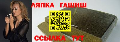спиды Аргун