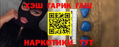 кокаин перу Апрелевка