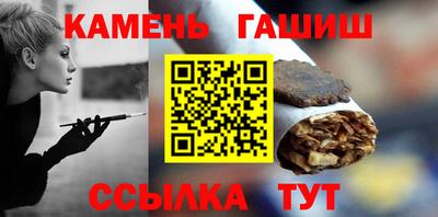 кокаин перу Апрелевка