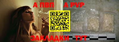 ГАЛЛЮЦИНОГЕННЫЕ ГРИБЫ Апрелевка