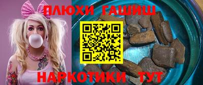 кокаин перу Апрелевка