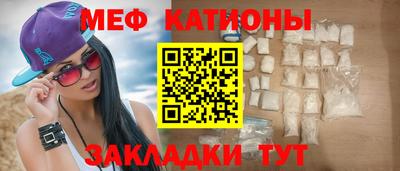 ALPHA-PVP Апшеронск