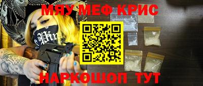 ГАЛЛЮЦИНОГЕННЫЕ ГРИБЫ Апрелевка